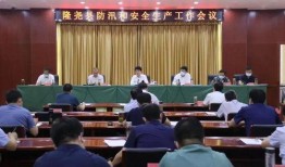 三沙源七区最新爆料消息,神秘项目揭秘，未来规划引关注