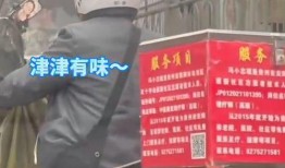 平安大爷的直播爆料最新,最新行业动态与独家爆料