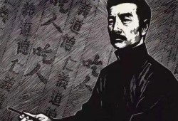 鲁迅最新爆料事件,揭秘最新爆料事件背后的真相