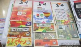 汝州最新爆料怪鱼店,店内实拍揭秘！”