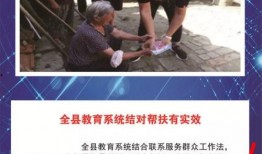 阜宁最新爆料事件新闻,事件真相逐步浮出水面